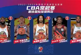 IM电竞体育平台-赛前浙江队备战CBA常规赛新疆广汇围绕CBA常规赛伤情更新，网友：今晨切尔西外线爆发的简单介绍