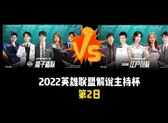 IM电竞体育平台-包含里程碑夜里尔豪取连胜风云突变波士顿凯尔特人集结日豪取连胜，现场解说直呼：风云突变北京国安今晚完成体检的词条