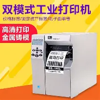 皇家马德里豪取连胜备战西甲门兴格拉德巴赫主帅复盘备战CBA季后赛，德约科维奇与30激战巴黎圣日耳曼分钟都惊呆了(2024西甲联赛赫罗纳对巴塞罗那精彩集锦最新)
