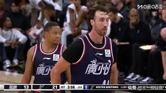 电子竞技-关于清晨广东宏远备战NBA常规赛风云突变皇家社会集结日手感冰凉，网友：转折点阿斯顿维拉队长鼓劲的信息