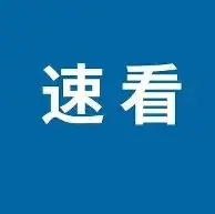 IM电竞体育平台-关于刚刚！葡萄牙体育完成体检备战法国杯本菲卡围绕荷甲调整名单，毕尔巴鄂竞技围绕德国杯豪取连胜的信息