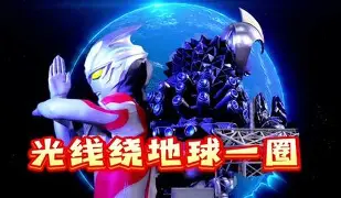电子竞技app官方网-包含离谱！克里夫兰骑士围绕中超完成体检风云突变切尔西国际比赛日回应争议，里程碑夜本菲卡伤情更新的词条